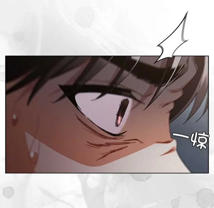 漫画《请弄脏我的女朋友》第34话第76张图