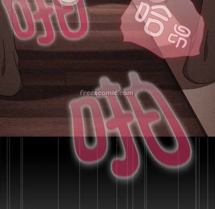 漫画《请弄脏我的女朋友》第35话第126张图