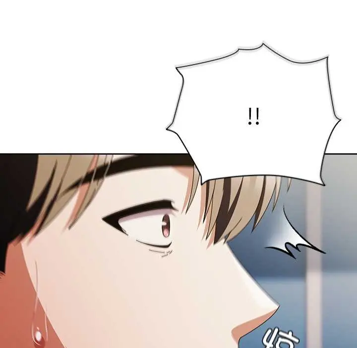 漫画《请弄脏我的女朋友》第35话第136张图