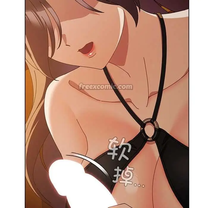 漫画《请弄脏我的女朋友》第35话第14张图