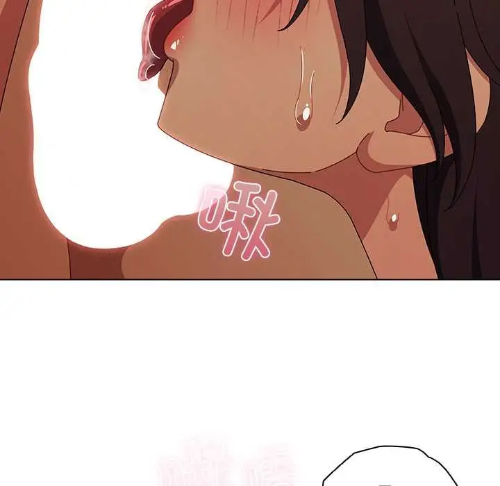 漫画《请弄脏我的女朋友》第35话第19张图