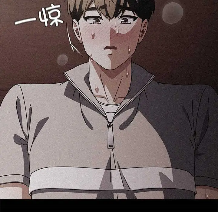 漫画《请弄脏我的女朋友》第35话第67张图