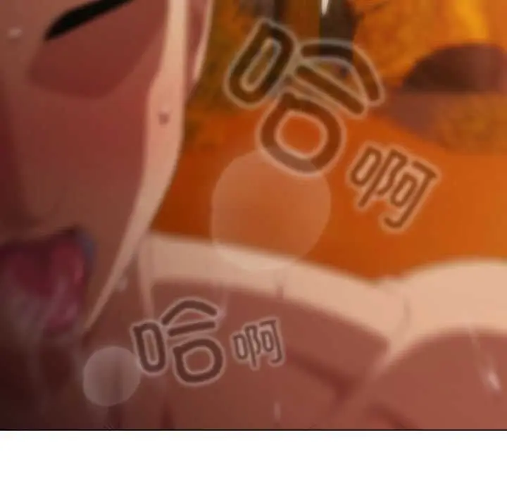 漫画《请弄脏我的女朋友》第36话第118张图
