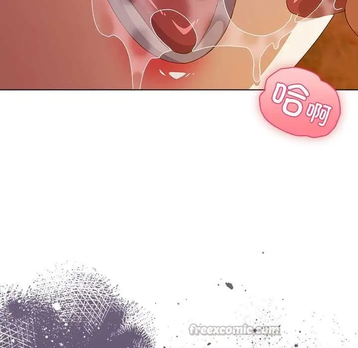 漫画《请弄脏我的女朋友》第36话第126张图