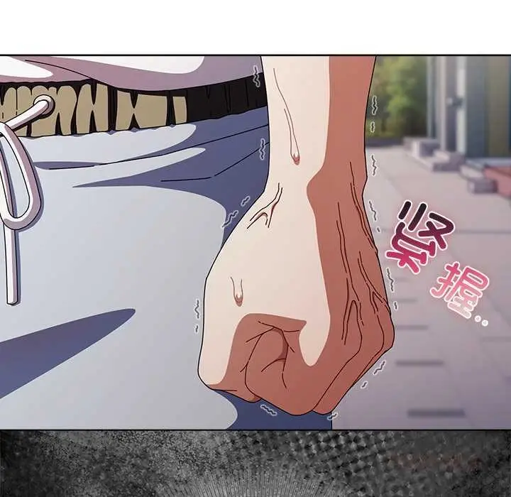 漫画《请弄脏我的女朋友》第36话第27张图