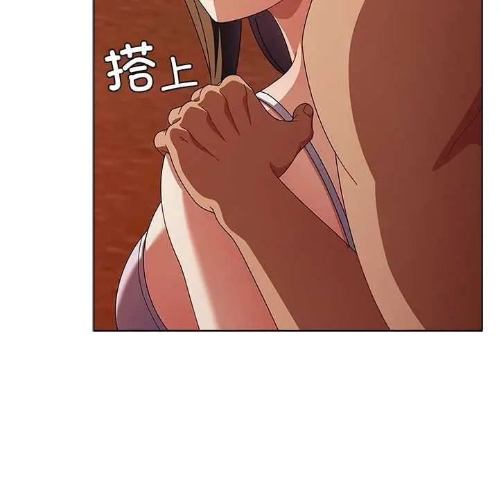 漫画《请弄脏我的女朋友》第36话第48张图