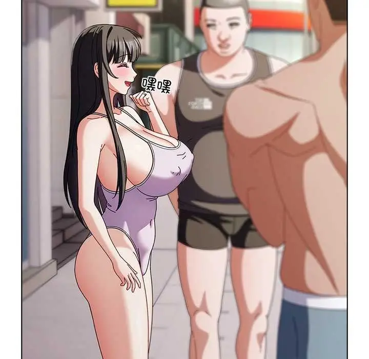 漫画《请弄脏我的女朋友》第36话第6张图