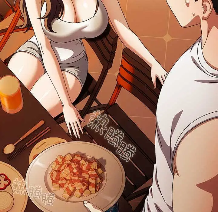 漫画《请弄脏我的女朋友》第37话第114张图