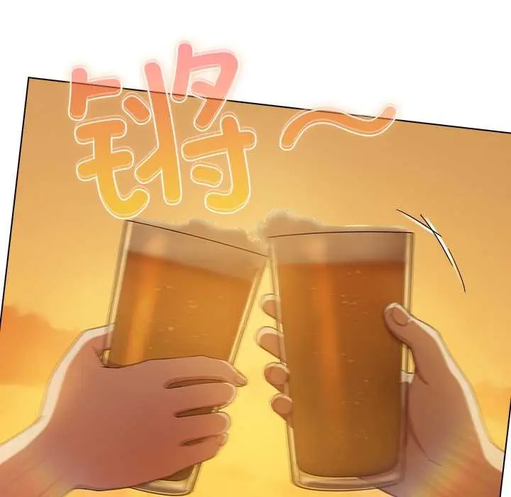 漫画《请弄脏我的女朋友》第37话第118张图