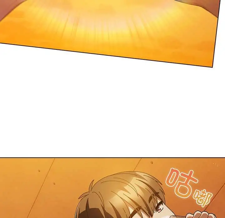 漫画《请弄脏我的女朋友》第37话第119张图