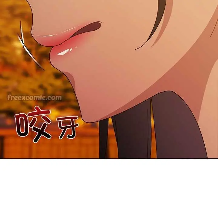 漫画《请弄脏我的女朋友》第37话第42张图