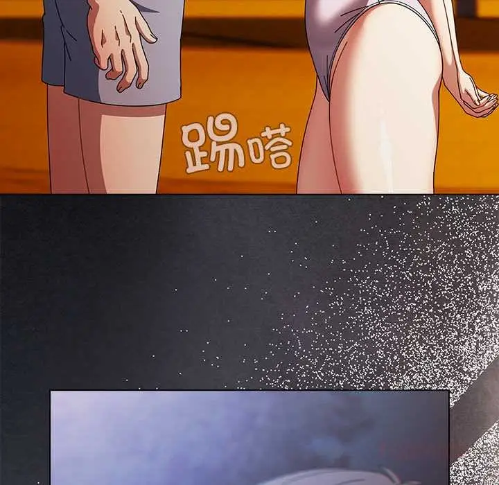 漫画《请弄脏我的女朋友》第37话第48张图