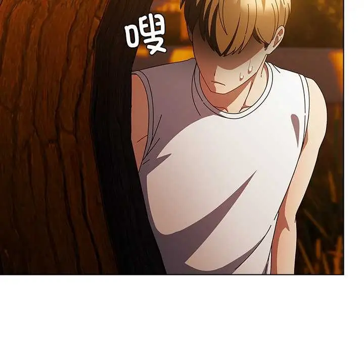 漫画《请弄脏我的女朋友》第37话第8张图