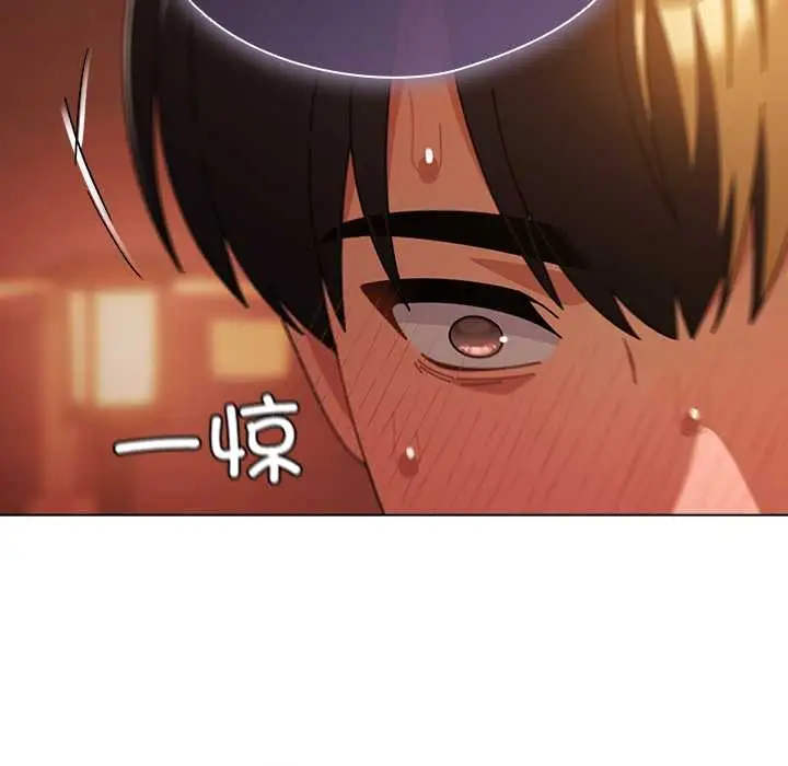 漫画《请弄脏我的女朋友》第38话第132张图
