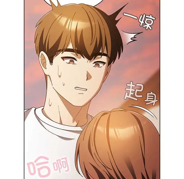 漫画《请弄脏我的女朋友》第38话第151张图