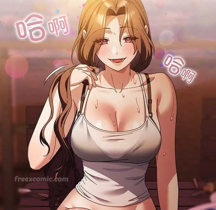 漫画《请弄脏我的女朋友》第38话第154张图