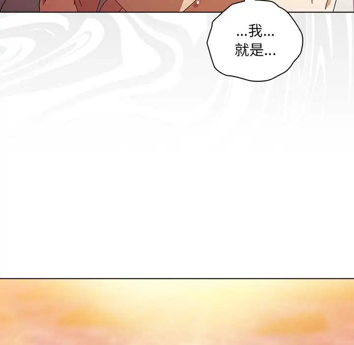 漫画《请弄脏我的女朋友》第38话第22张图