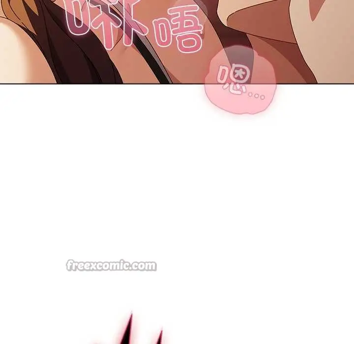漫画《请弄脏我的女朋友》第38话第28张图