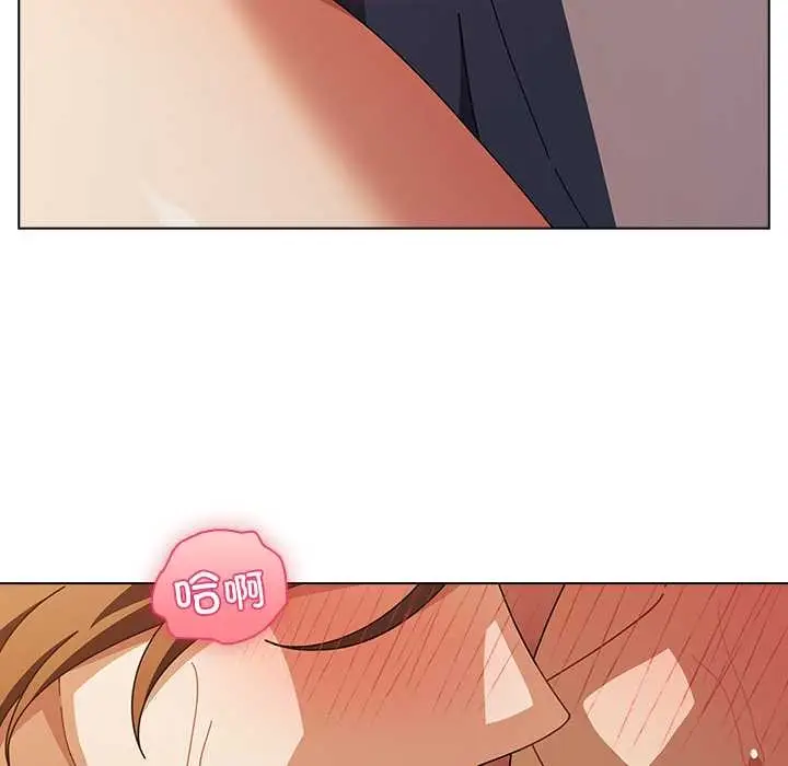 漫画《请弄脏我的女朋友》第38话第41张图