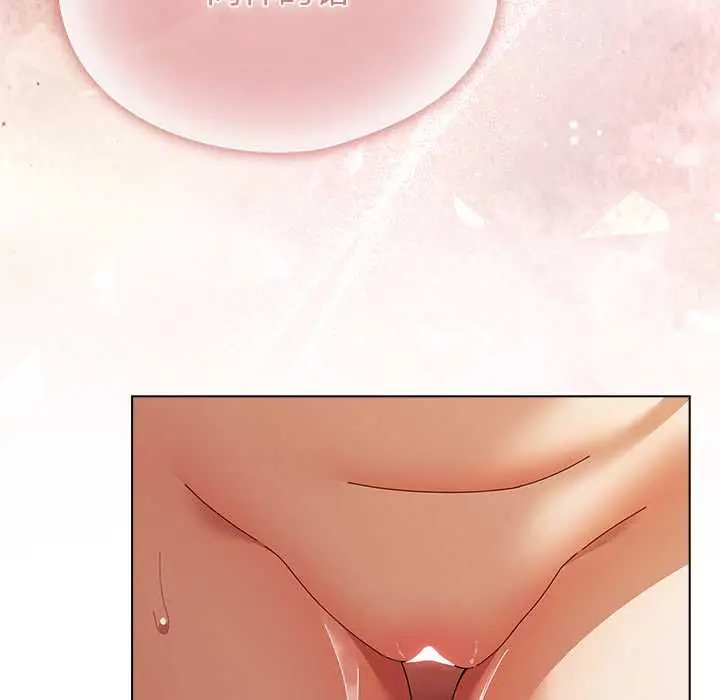 漫画《请弄脏我的女朋友》第38话第46张图