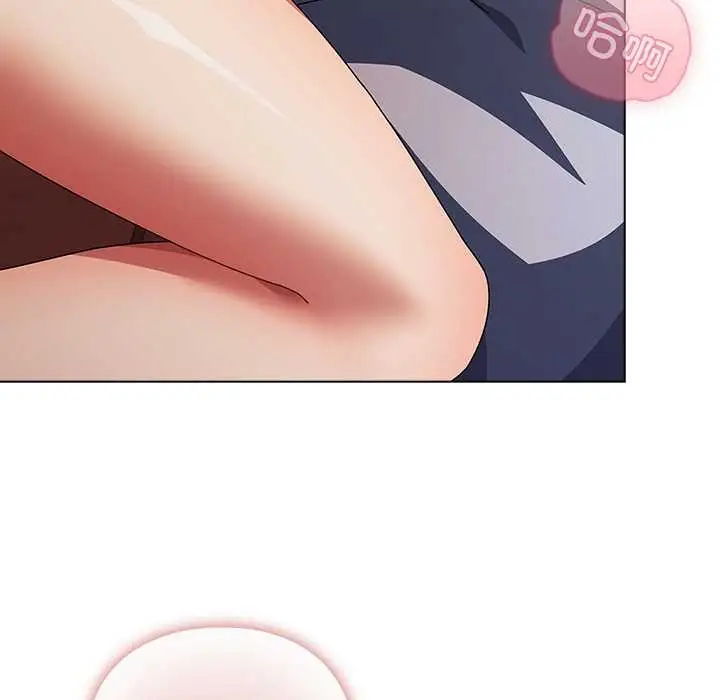 漫画《请弄脏我的女朋友》第38话第53张图