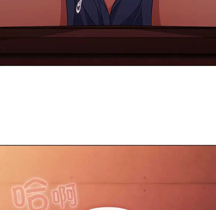 漫画《请弄脏我的女朋友》第38话第65张图
