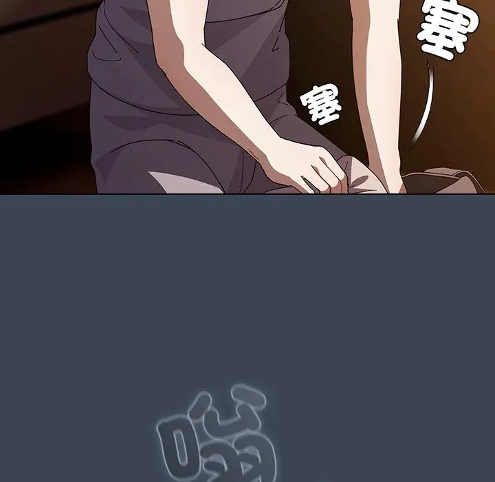 漫画《请弄脏我的女朋友》第39话第125张图