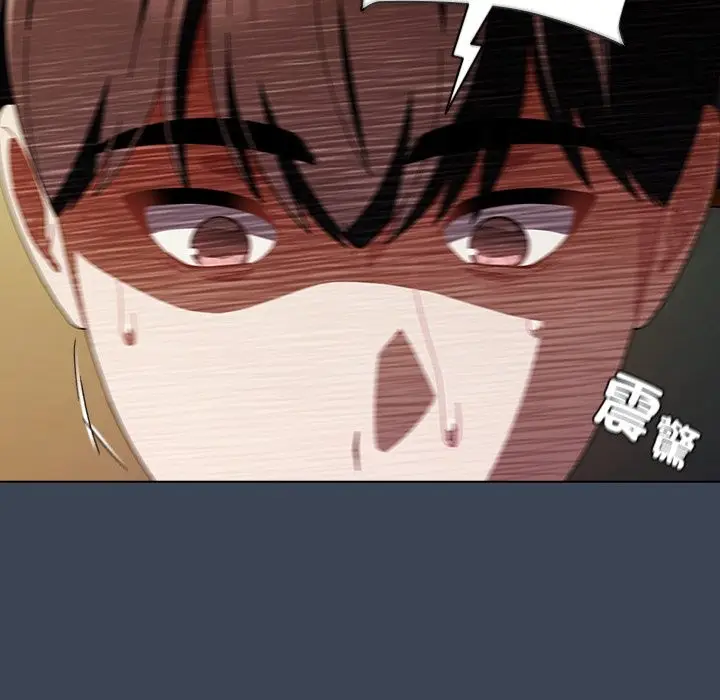 漫画《请弄脏我的女朋友》第39话第137张图