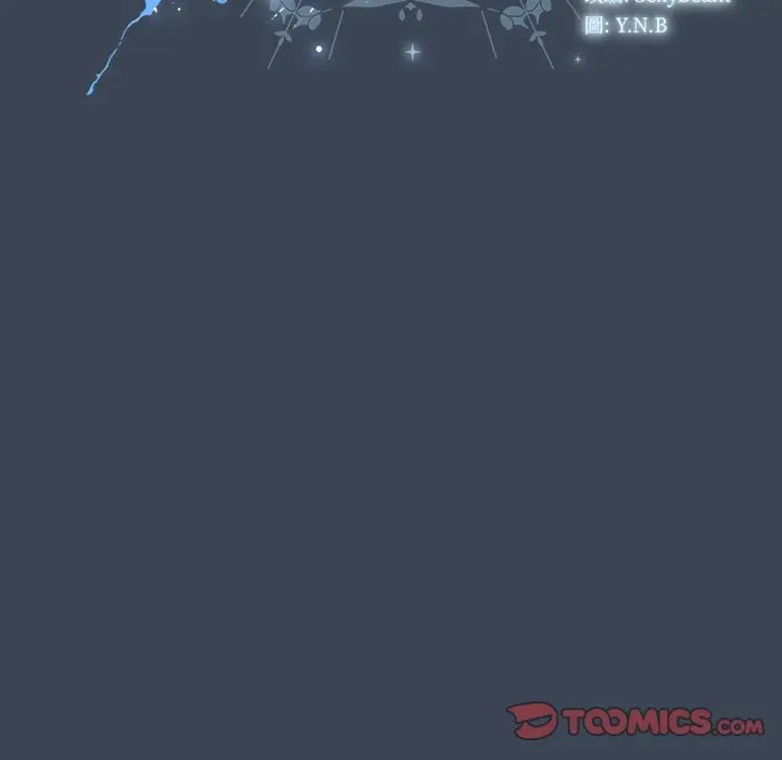 漫画《请弄脏我的女朋友》第39话第30张图