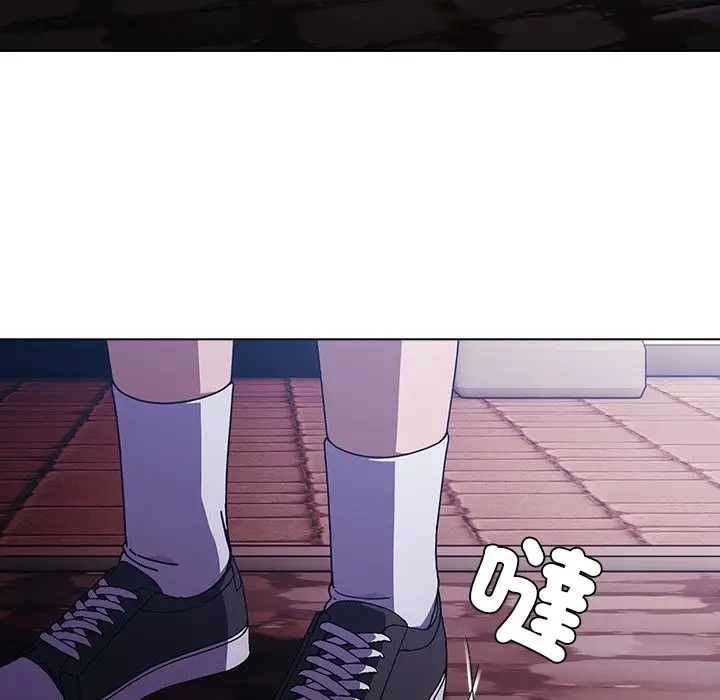 漫画《请弄脏我的女朋友》第40话第101张图