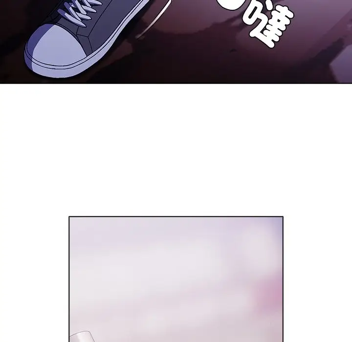漫画《请弄脏我的女朋友》第40话第124张图