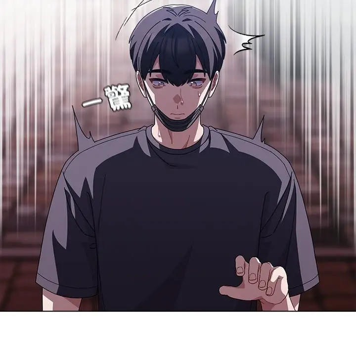 漫画《请弄脏我的女朋友》第40话第135张图
