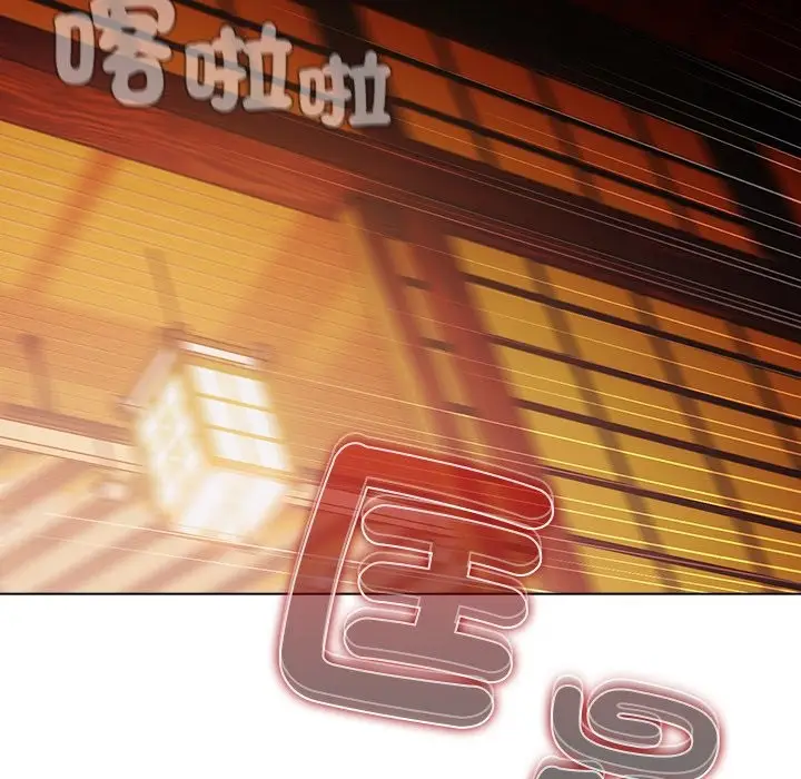 漫画《请弄脏我的女朋友》第40话第159张图