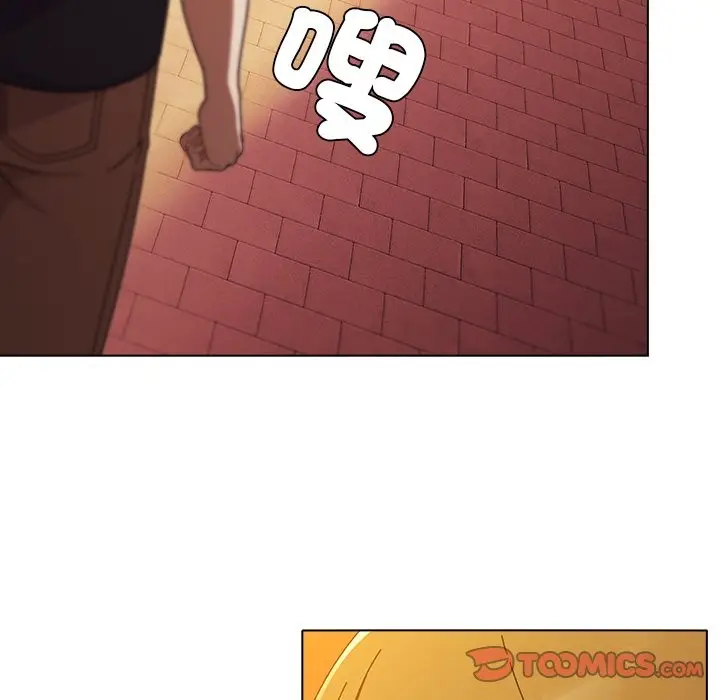 漫画《请弄脏我的女朋友》第40话第57张图