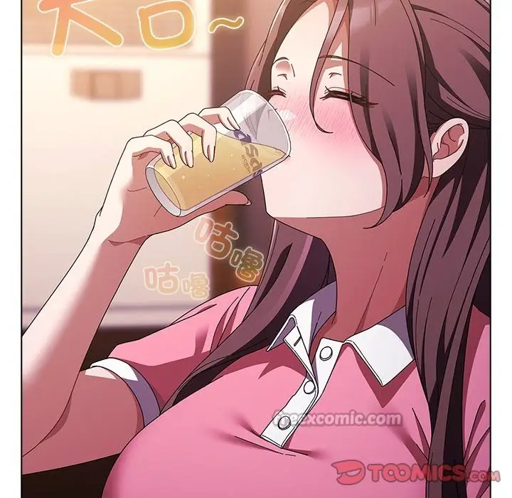 漫画《请弄脏我的女朋友》第40话第84张图