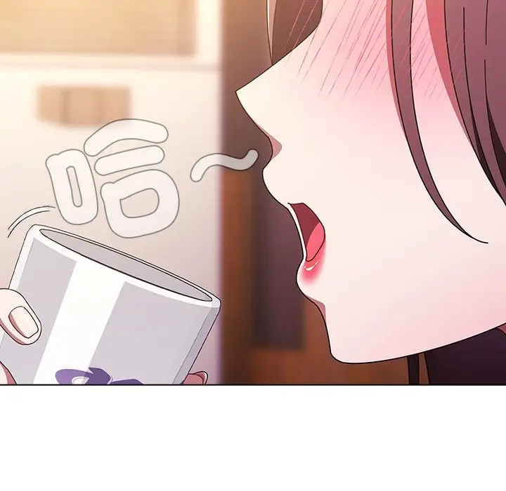 漫画《请弄脏我的女朋友》第40话第86张图