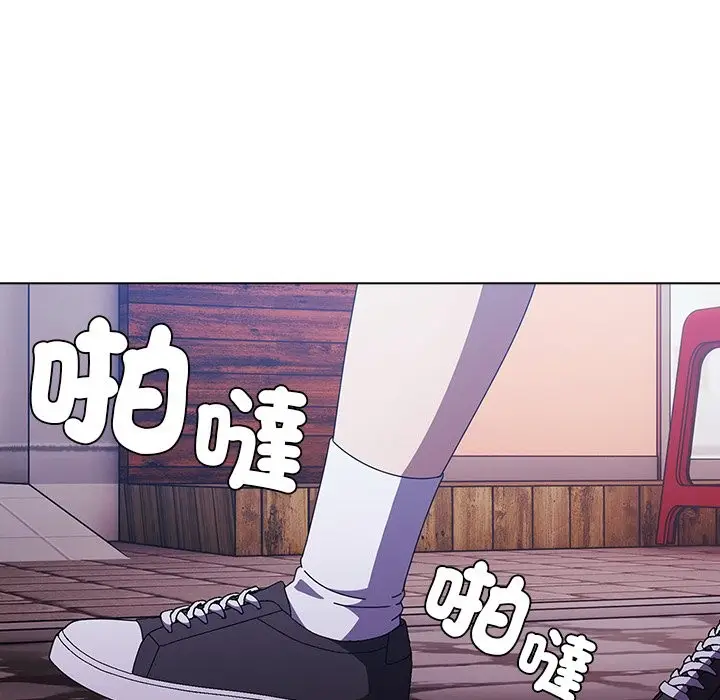 漫画《请弄脏我的女朋友》第40话第97张图