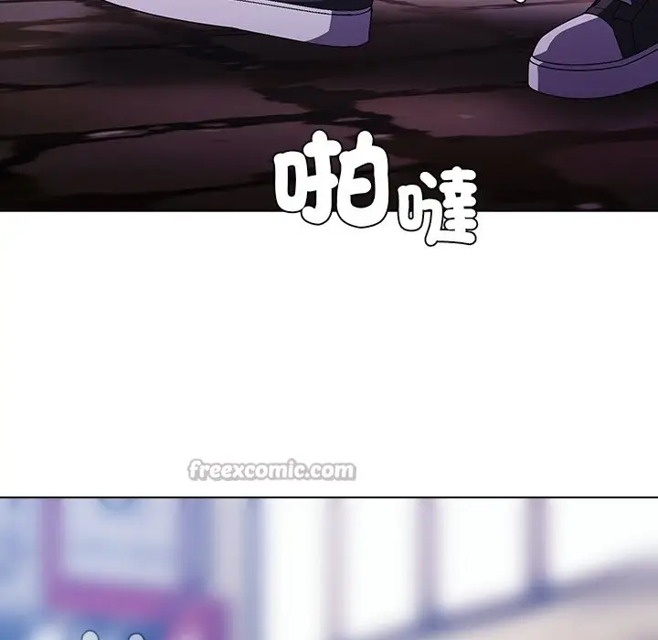 漫画《请弄脏我的女朋友》第40话第98张图