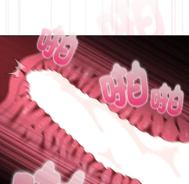 漫画《请弄脏我的女朋友》第41话第90张图