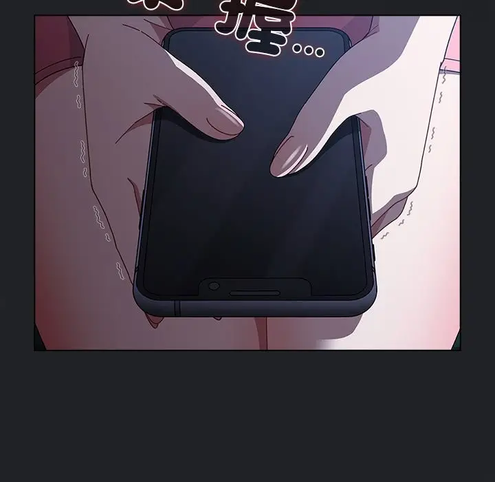 漫画《请弄脏我的女朋友》第42话第89张图