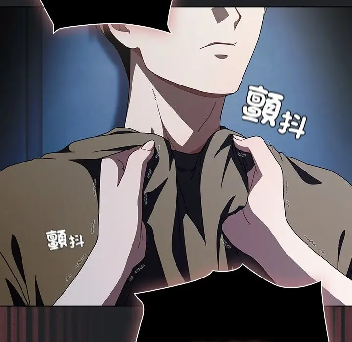 漫画《请弄脏我的女朋友》第43话第10张图