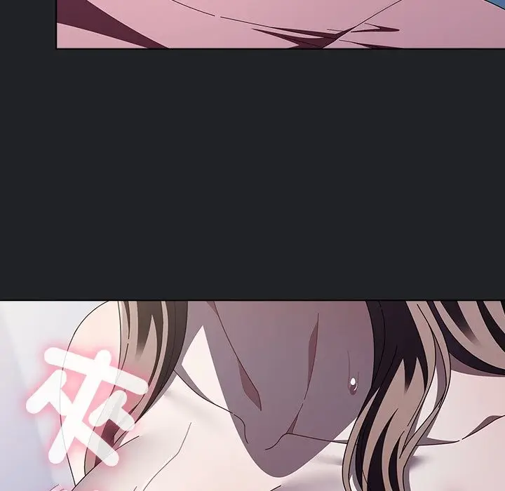 漫画《请弄脏我的女朋友》第43话第66张图