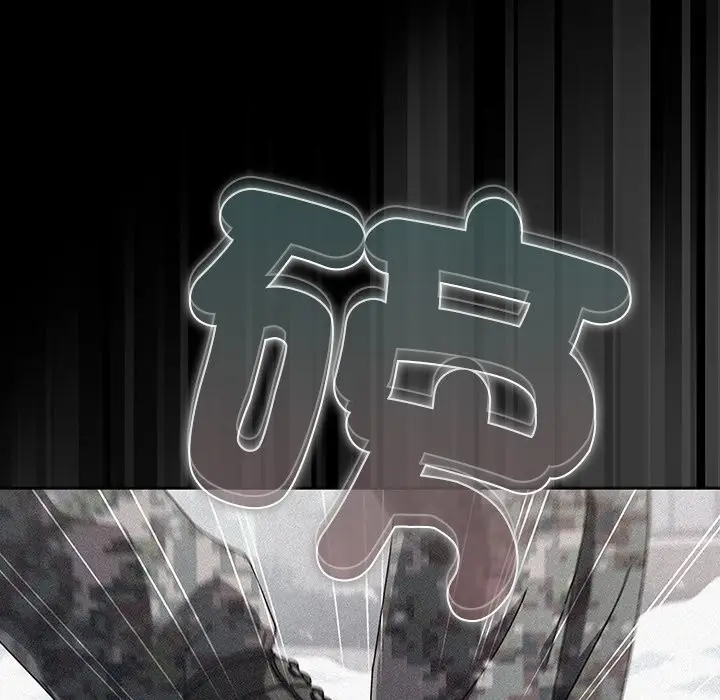 漫画《请弄脏我的女朋友》第44话第69张图