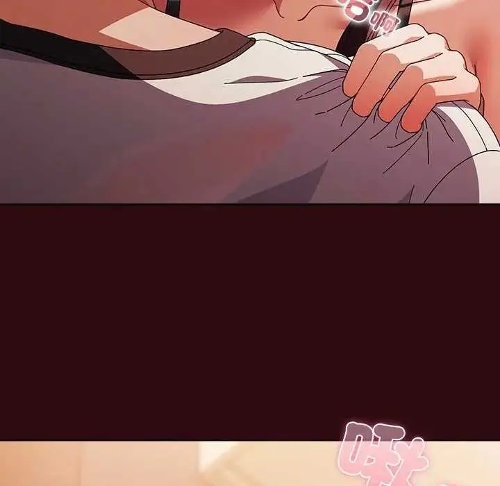 漫画《请弄脏我的女朋友》第45话第110张图