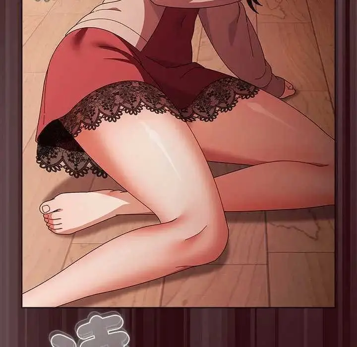 漫画《请弄脏我的女朋友》第45话第142张图