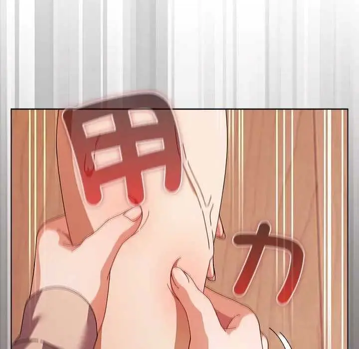 漫画《请弄脏我的女朋友》第45话第64张图