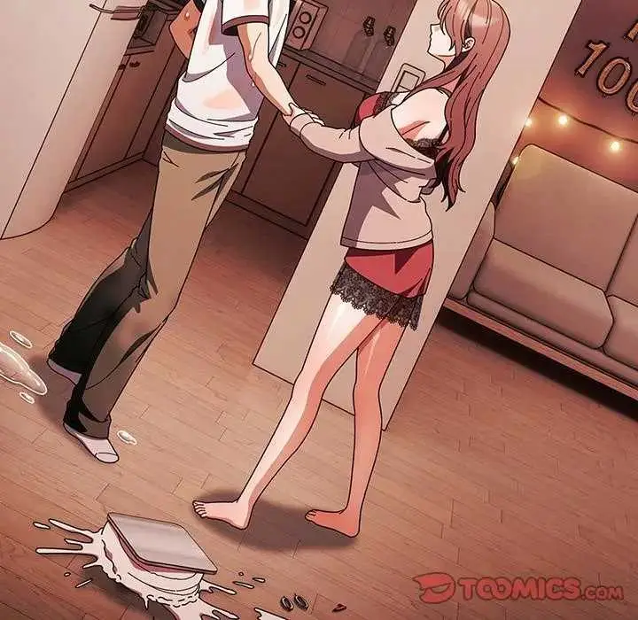 漫画《请弄脏我的女朋友》第45话第68张图