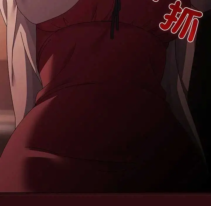 漫画《请弄脏我的女朋友》第45话第71张图