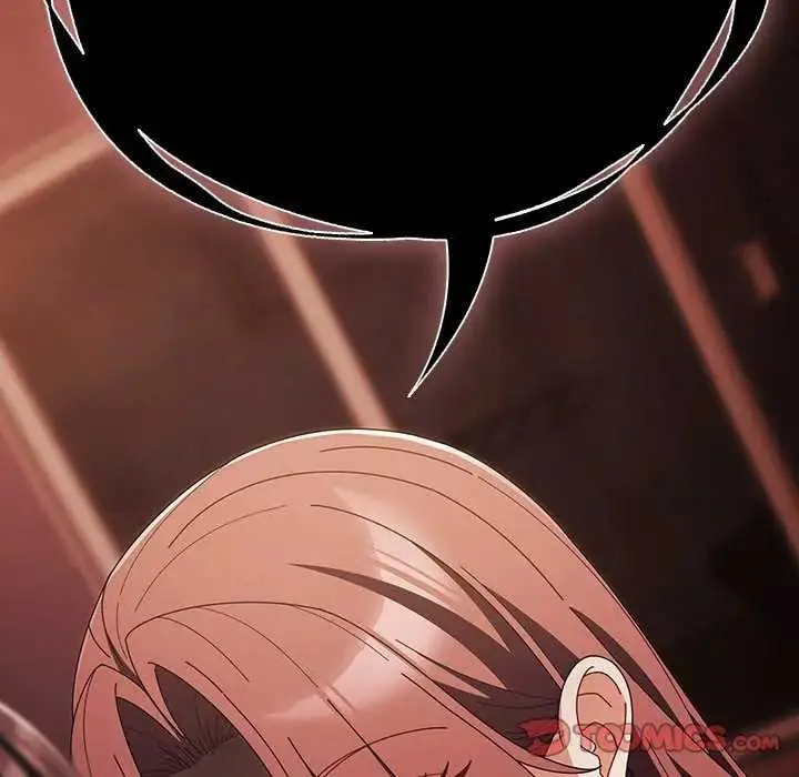 漫画《请弄脏我的女朋友》第45话第92张图