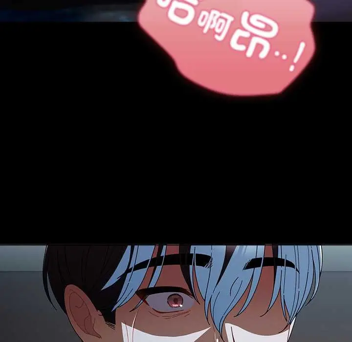 漫画《请弄脏我的女朋友》第46话第101张图